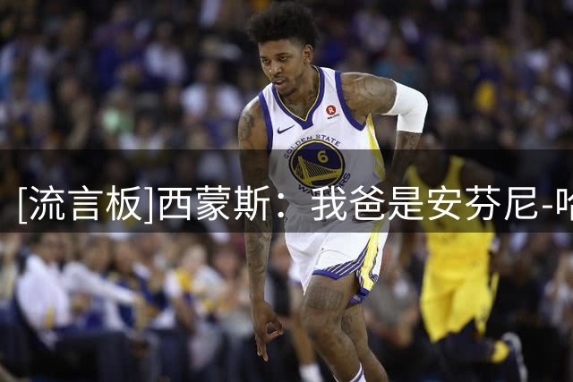 about image
